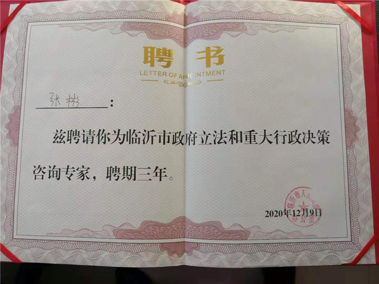 图片3_副本.png