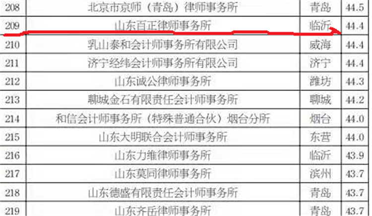 图片1_副本.png
