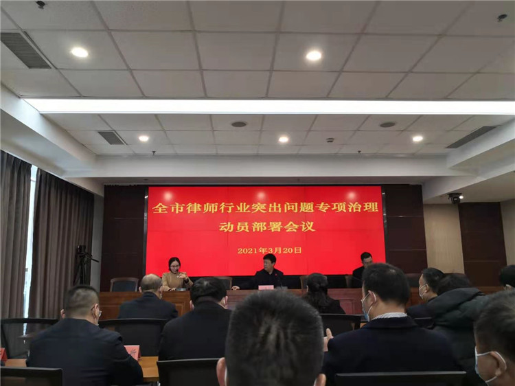f6773d2f3ef3d111e1da8eade31bd10_副本.jpg