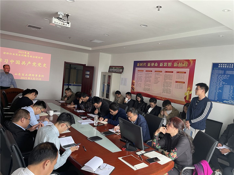 微信图片_202105211732301_副本.jpg