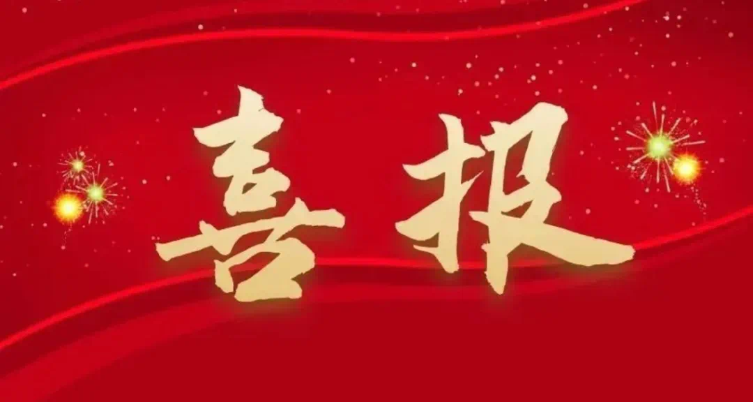 50be3e20d1d53605325f5b11acecd44a.png