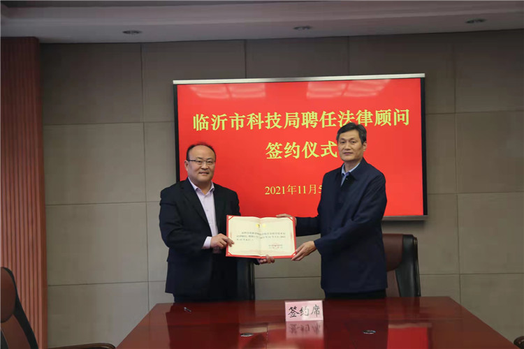 微信图片_202111240953311_副本.jpg