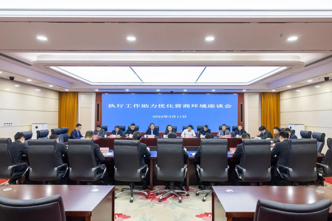 微信图片_20240313163557.jpg
