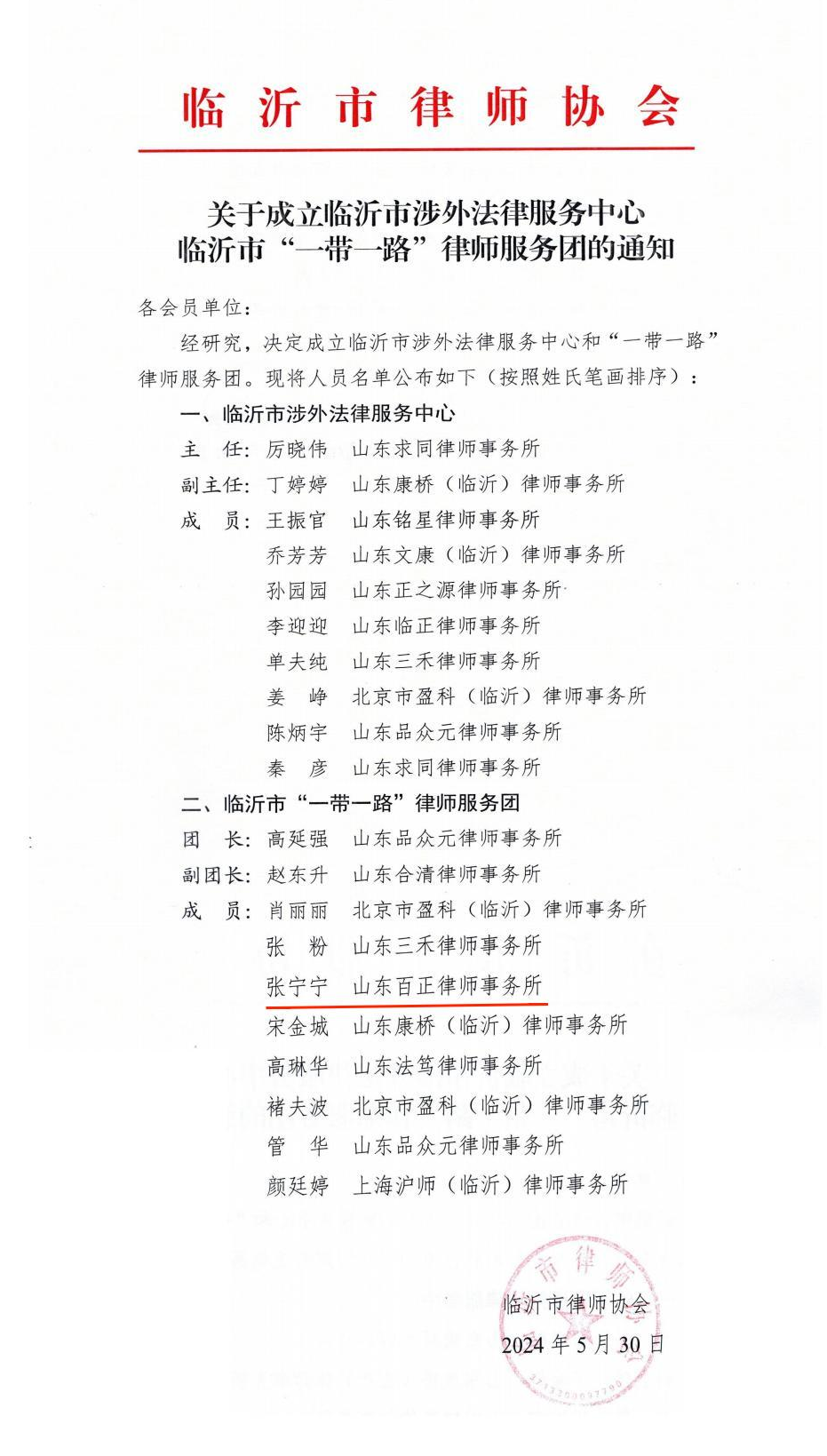 未命名1_00(2)(1).png